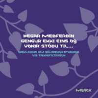 ThegarMedferdinGengurEkki