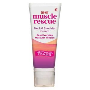 Muscle-rescue-neck-and-shoulder-cream